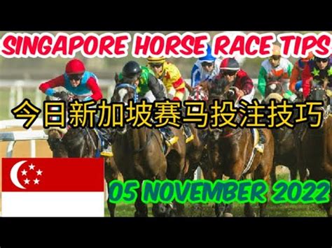 singapore horse racing free tips|Singapore .
